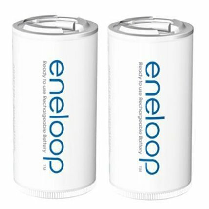 Adaptery do baterii PANASONIC Eneloop rozmiar C BQ-BS2E/2E