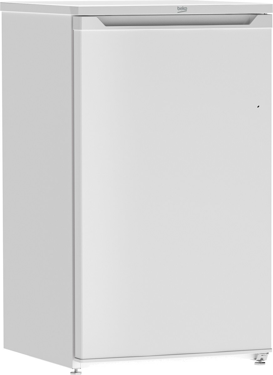 Biała lodówka, widok z przodu. Minimalistyczny design.