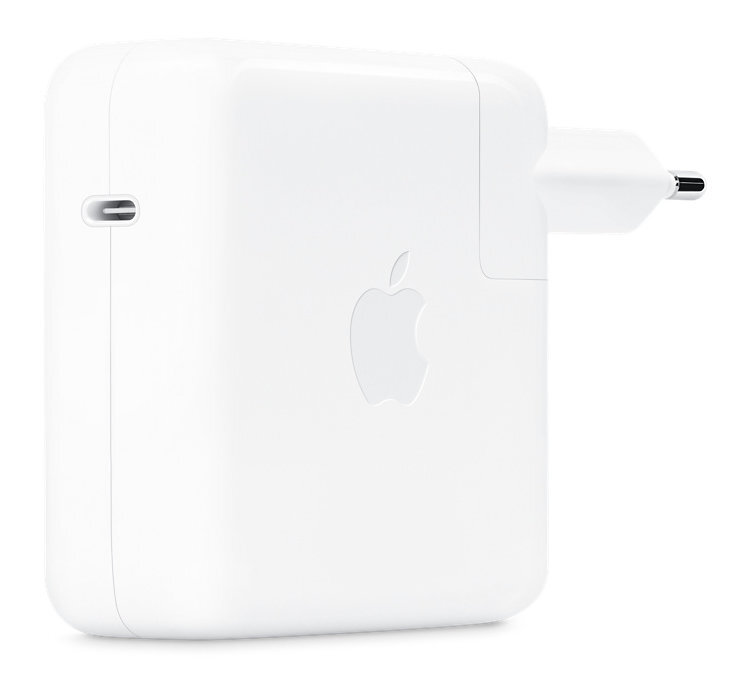 Biała ładowarka Apple z wtyczką i logo Apple.