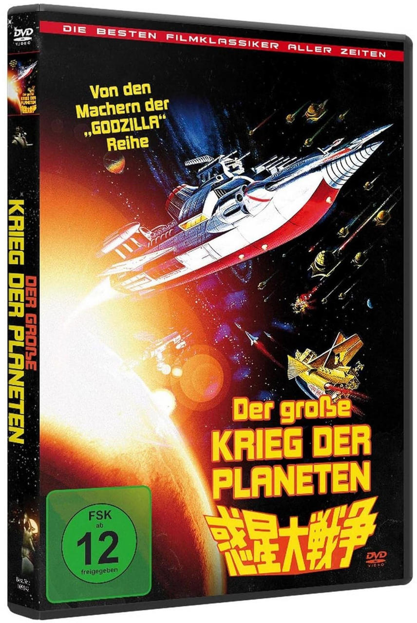 Eine DVD-Hülle mit Filmposter, das eine Raumschlacht zeigt, mit Text in mehreren Sprachen.