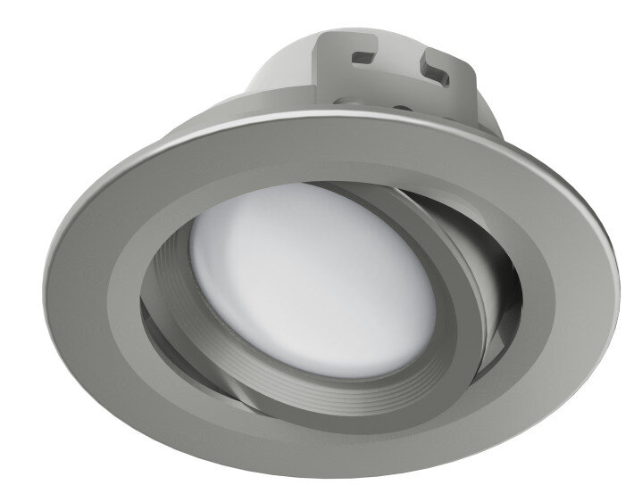 Reflektor HAMA Downlight LED WI-FI Nikiel- satyna bez koncentratora