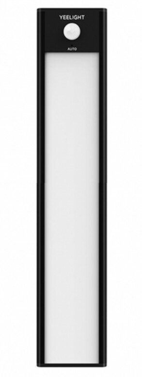Czarna lampka nocna Yeelight z czujnikiem ruchu, prostokątna.