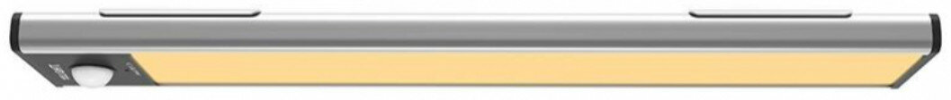 Lampa LED YEELIGHT do szafy z czujnikiem ruchu 20 cm YLCG002 Srebrny