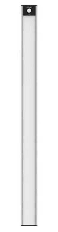 Lampa LED YEELIGHT do szafy z czujnikiem ruchu 40 cm YLCG004 Srebrny