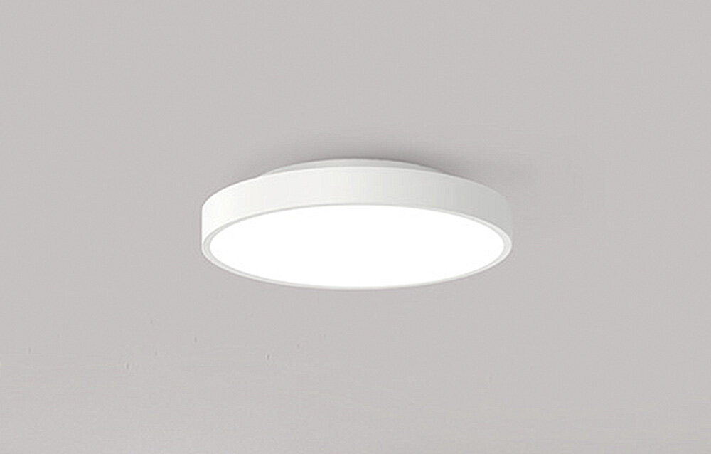 Inteligentna lampa sufitowa YEELIGHT Ceiling Light Pro 320 Biały YLXD76YL