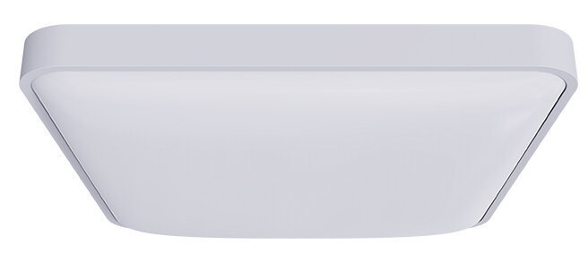 Biała kwadratowa lampa sufitowa z zaokrąglonymi rogami, biała i z białą ramą.