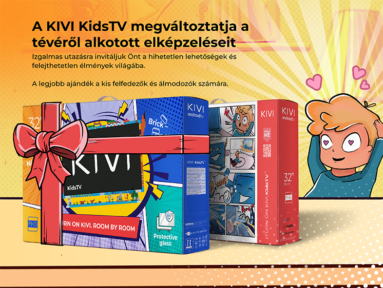 Ajándékdoboz piros szalaggal és rajzfilm.