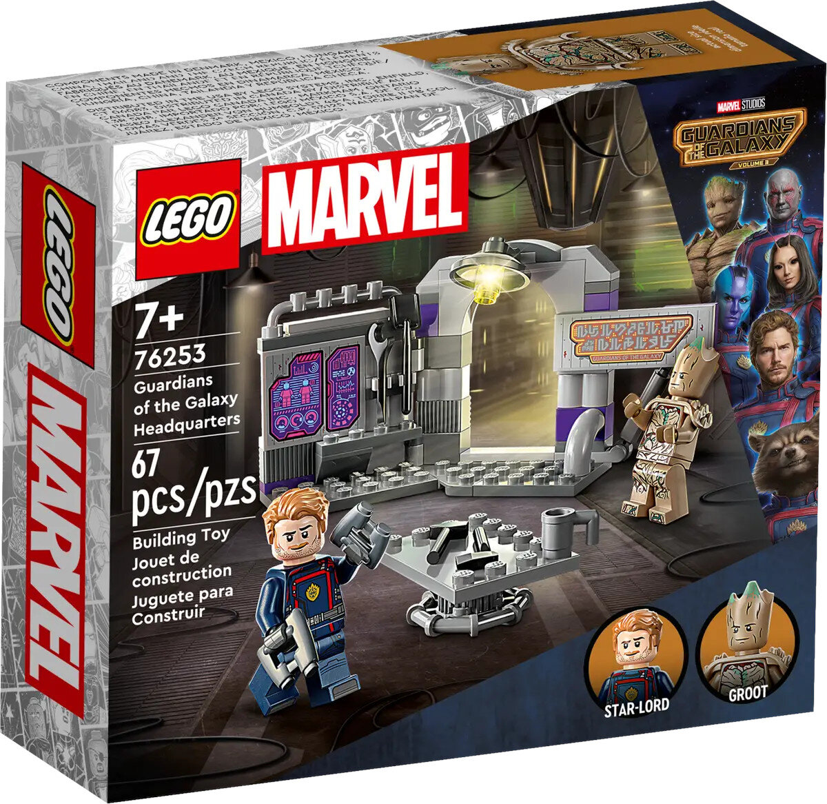 Klocki LEGO Marvel Kwatera Strażników Galaktyki (76253)
