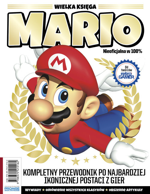 Książka APN PROMISE Wielka księga Mario. Kompletny przewodnik.