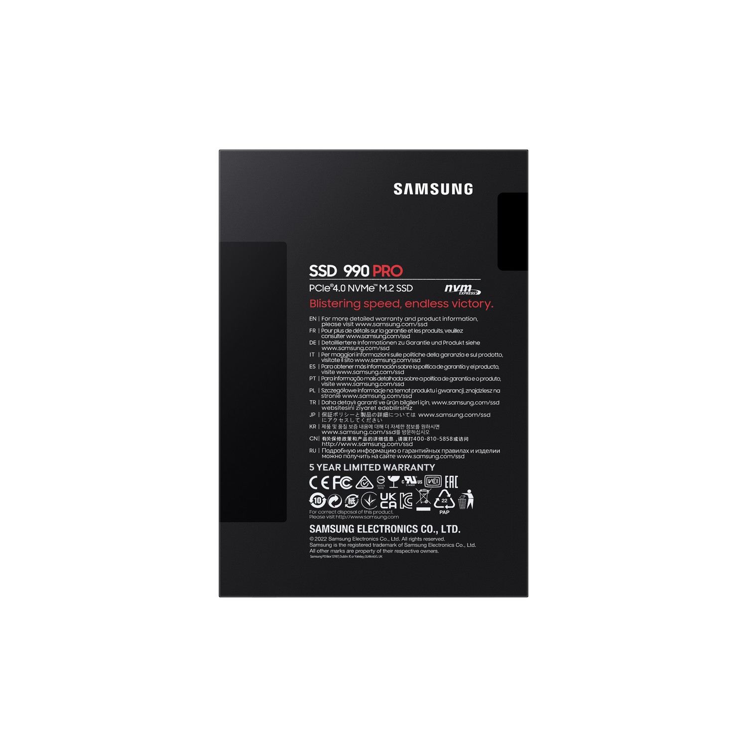 Black and white box for an SSD. The Samsung logo is at the top. Text describes the product's features.