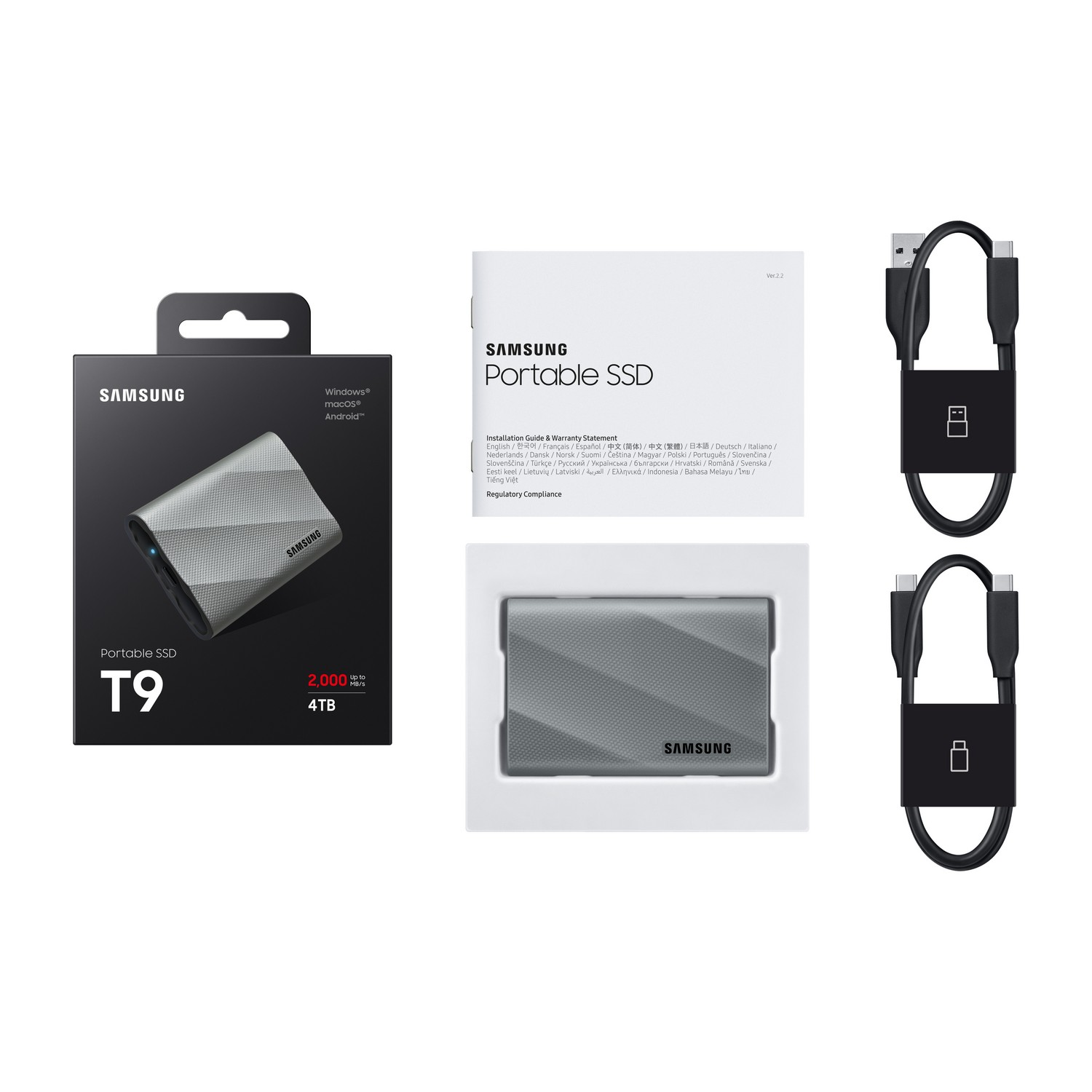 Samsung 870 EVO 2,5 inch 2TB | | Solid State Drives (SSD