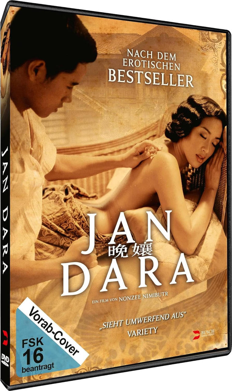 Dara Jan DVD