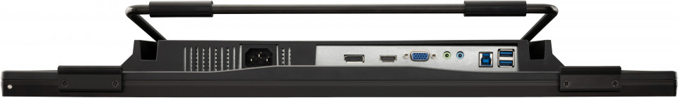 Monitor hátlapja portokkal: tápellátás, HDMI, VGA, audió és USB.