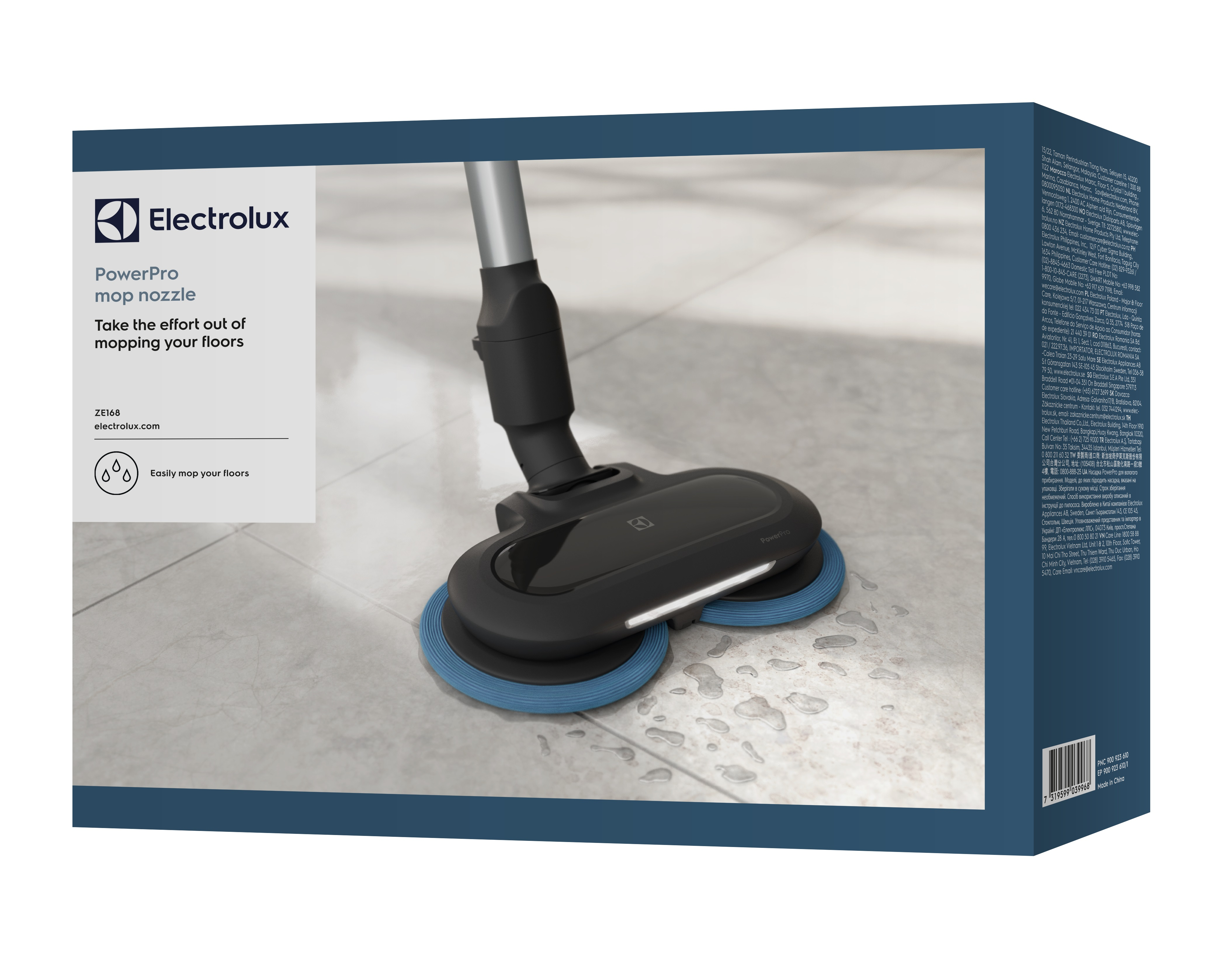 Kutulu Electrolux PowerPro paspas başlığı, ürünü ve fayanslı bir zemini gösteriyor.
