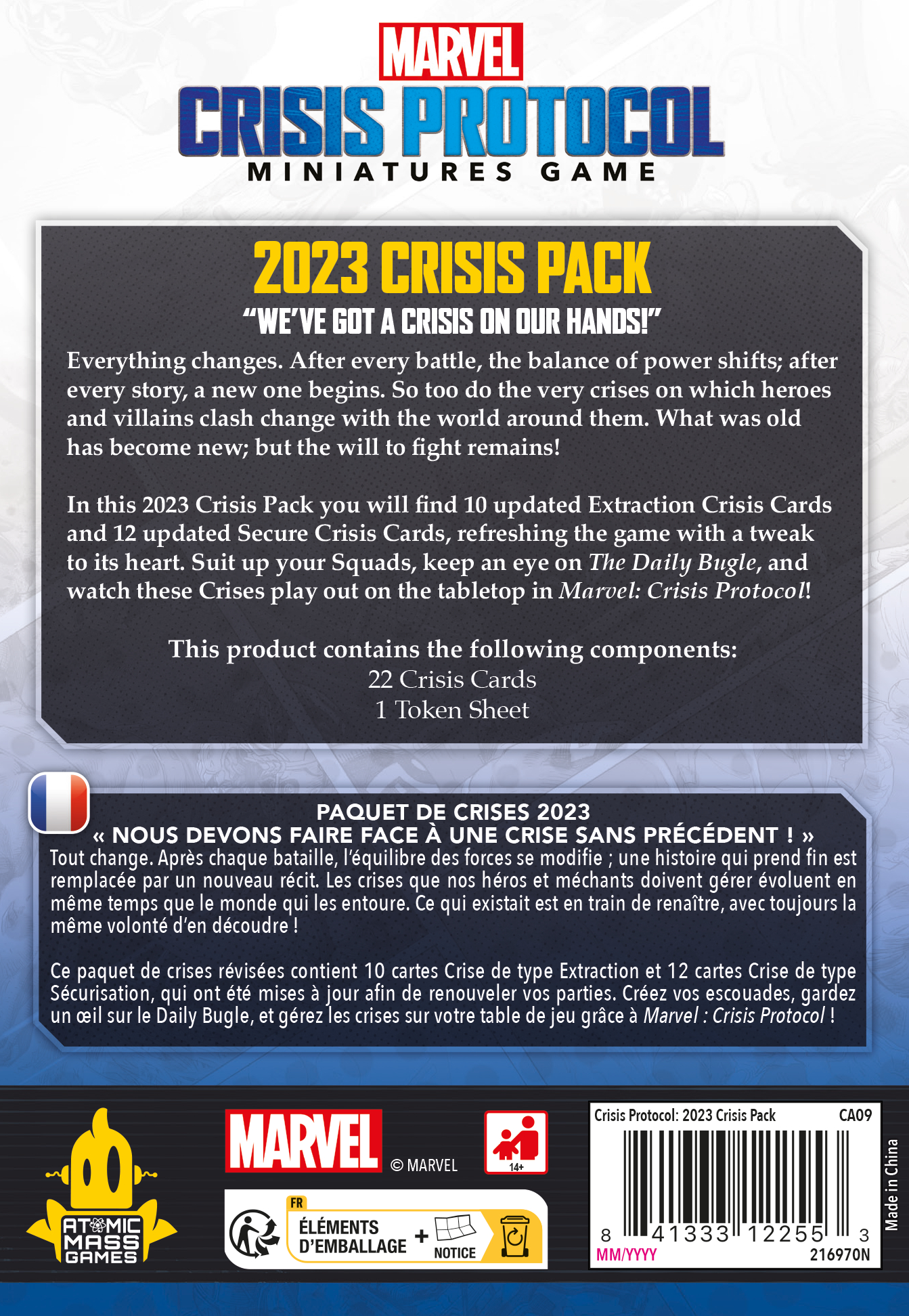 Rückseite einer Marvel Crisis Protocol Miniaturenspackung, mit Text und dem Marvel-Logo.