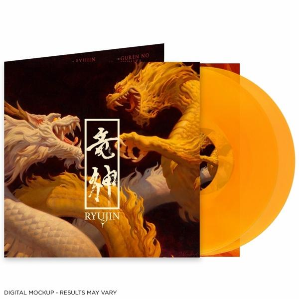 Vinyl-Schallplattenalbum mit zwei Drachen auf dem Cover. Das Vinyl ist orange. Weißer Hintergrund.