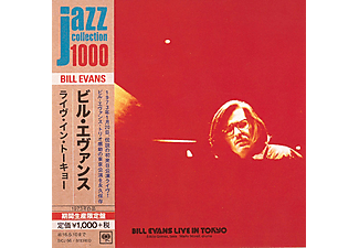 Bill Evans - Live In Tokyo (Limited Edition) (Reissue) (Japán kiadás) (CD)