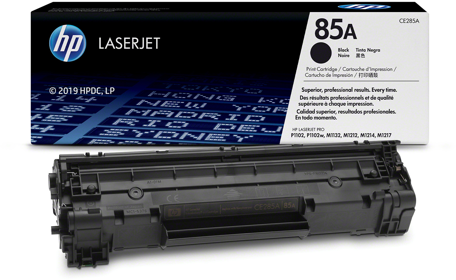HP 85A black toner cartridge. The box and cartridge are black, with HP and Laserjet logos.
