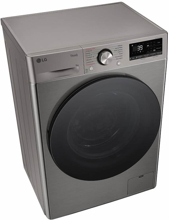 Widok z góry na srebrną pralkę LG, z czarnymi drzwiami i wyświetlaczem cyfrowym, na białym tle.