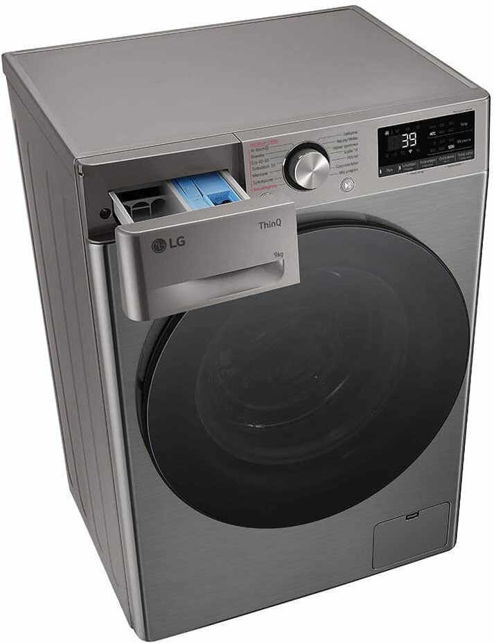 Srebrna pralka z otwartą szufladą na detergent. Drzwi są czarne.