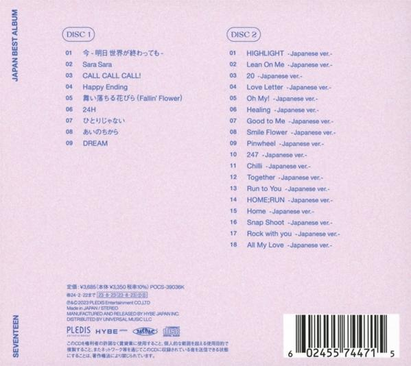 CD borító számlistával. Rózsaszín és fehér háttér. A Seventeen együttes logója bal alsó sarokban.