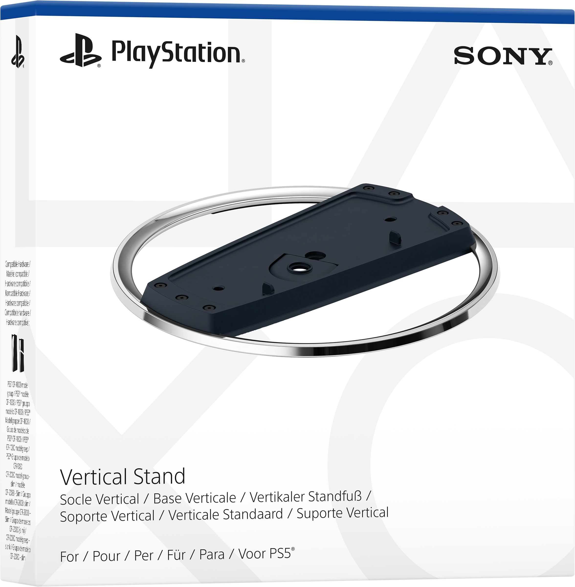 Une boîte blanche avec le logo PlayStation et un support vertical pour PS5.