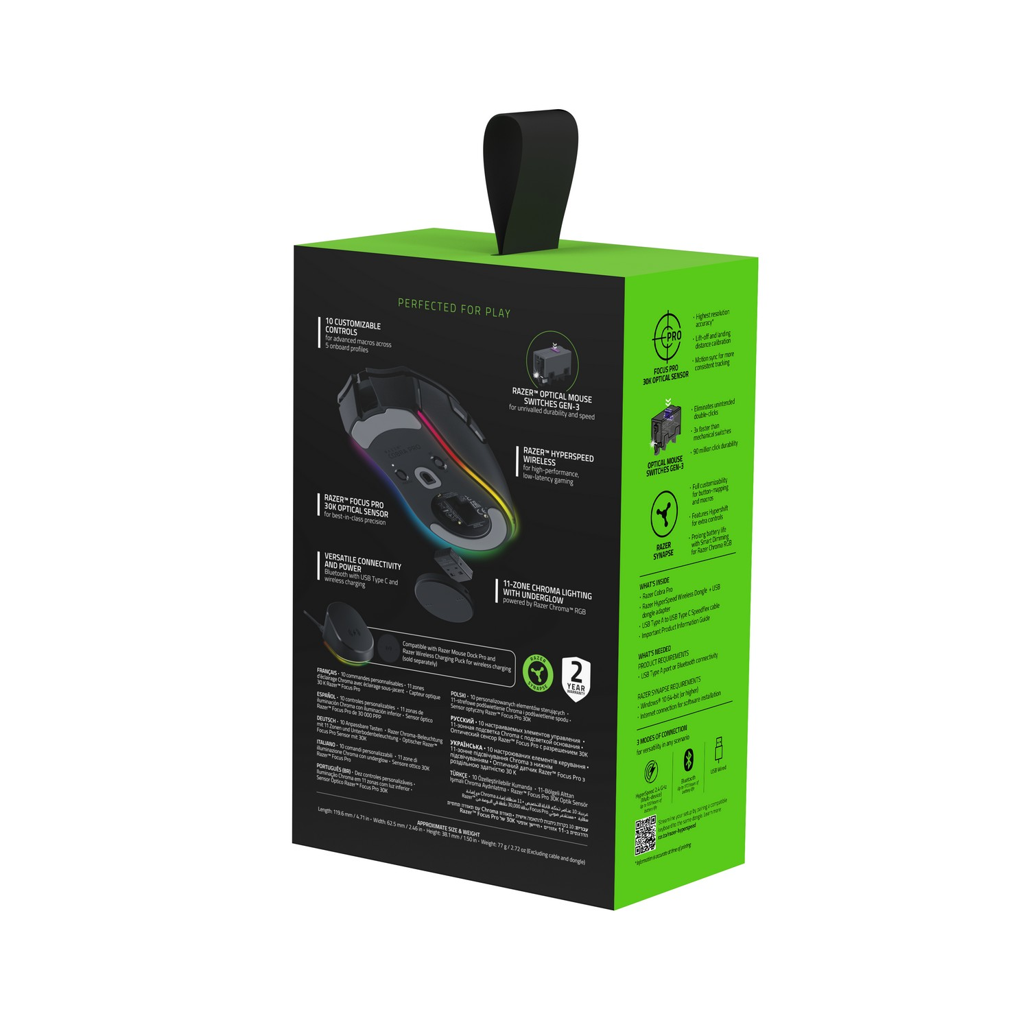 Razer gaming muisdoos, zwart en groen, met technische details. De muis is zichtbaar.