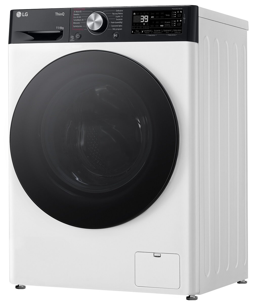Biała pralka LG z czarnymi drzwiami i wyświetlaczem.