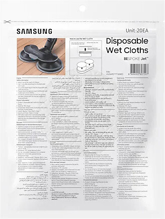 Nakładki do końcówki myjącej SAMSUNG VCA-SPA95/GL