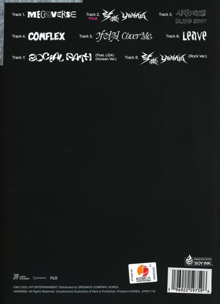 Schwarzes CD-Cover mit Songtiteln und Trackliste. Weißer Text auf schwarzem Hintergrund.