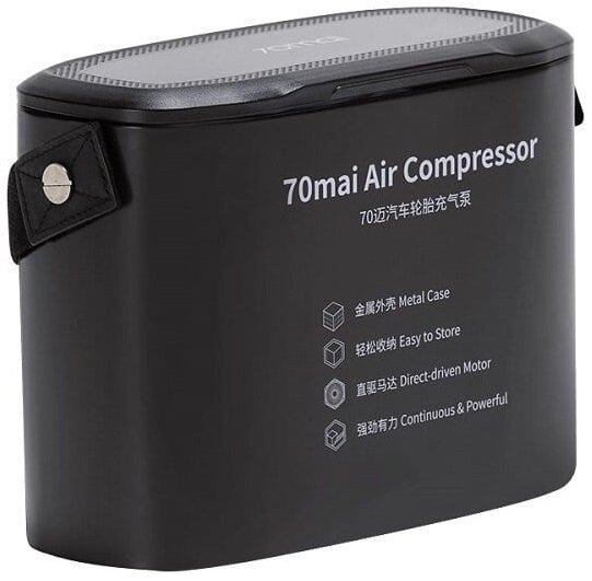 Czarny kompresor powietrza z tekstem i ikonami, w kształcie prostokąta, na białym tle.