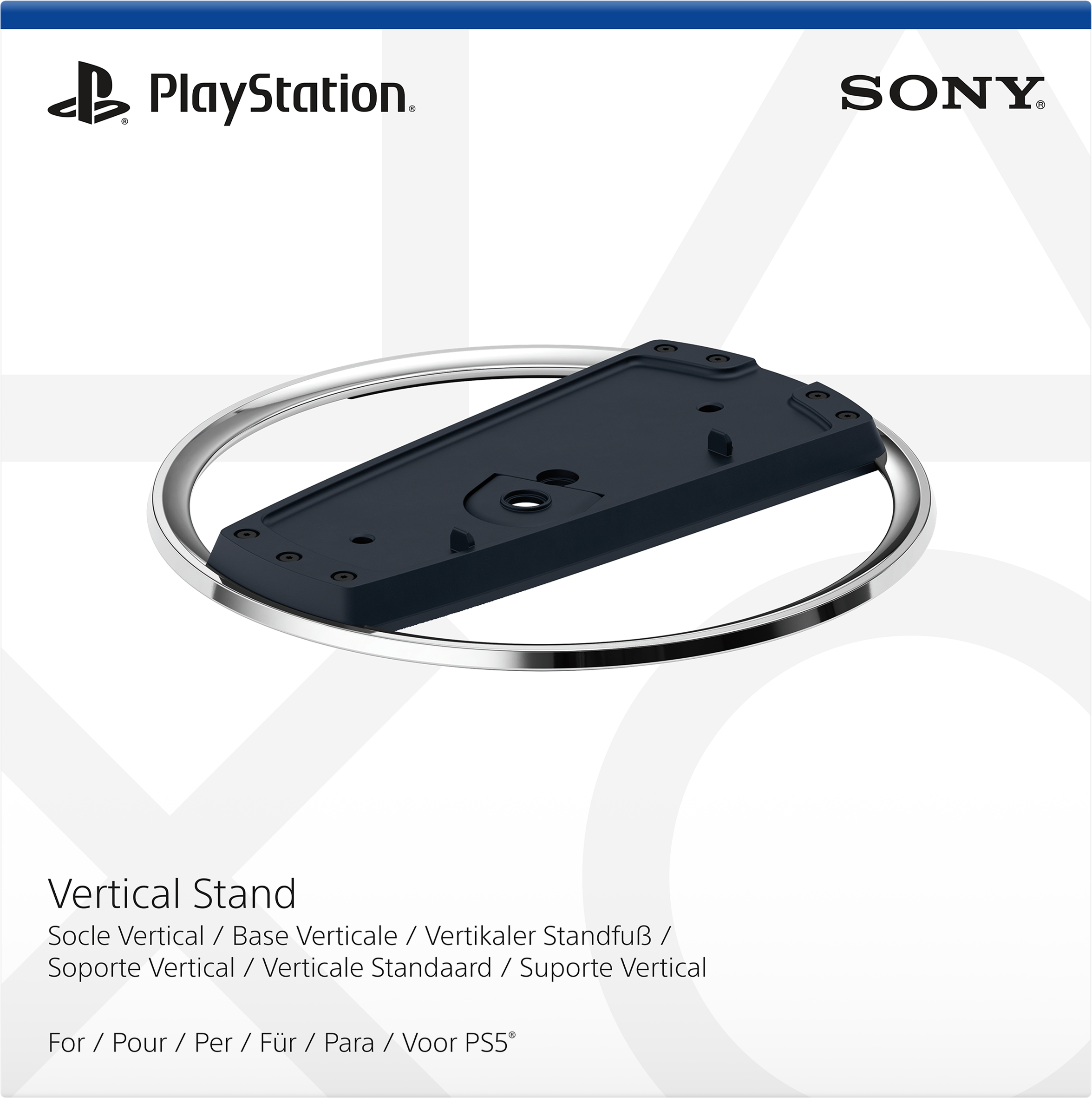 PlayStation vertical stand, with base, circular design, and branding.