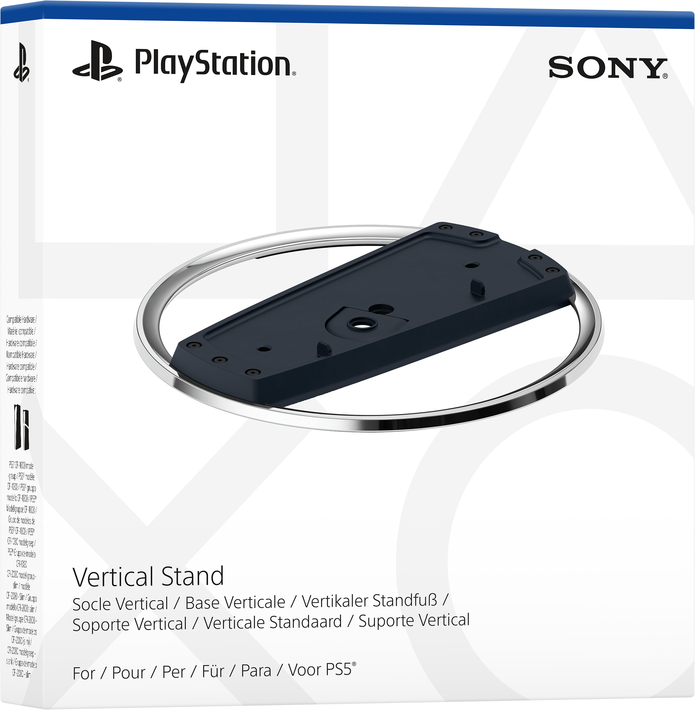 PlayStation 5 vertical stand in its box, with the PlayStation and Sony logos visible.