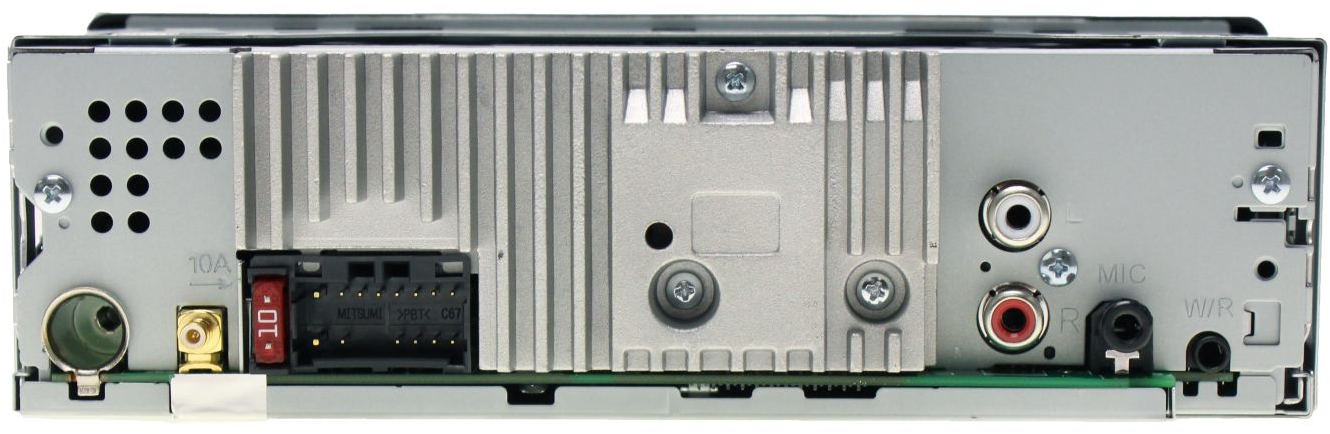 Rückseite eines Autoradios mit Anschlüssen, Antennenanschluss und Kühlkörper. Grau und schwarz.