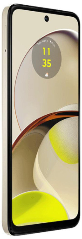 Jasnobrązowy smartfon z kremową ramką, wyświetlający godzinę i datę na ekranie.