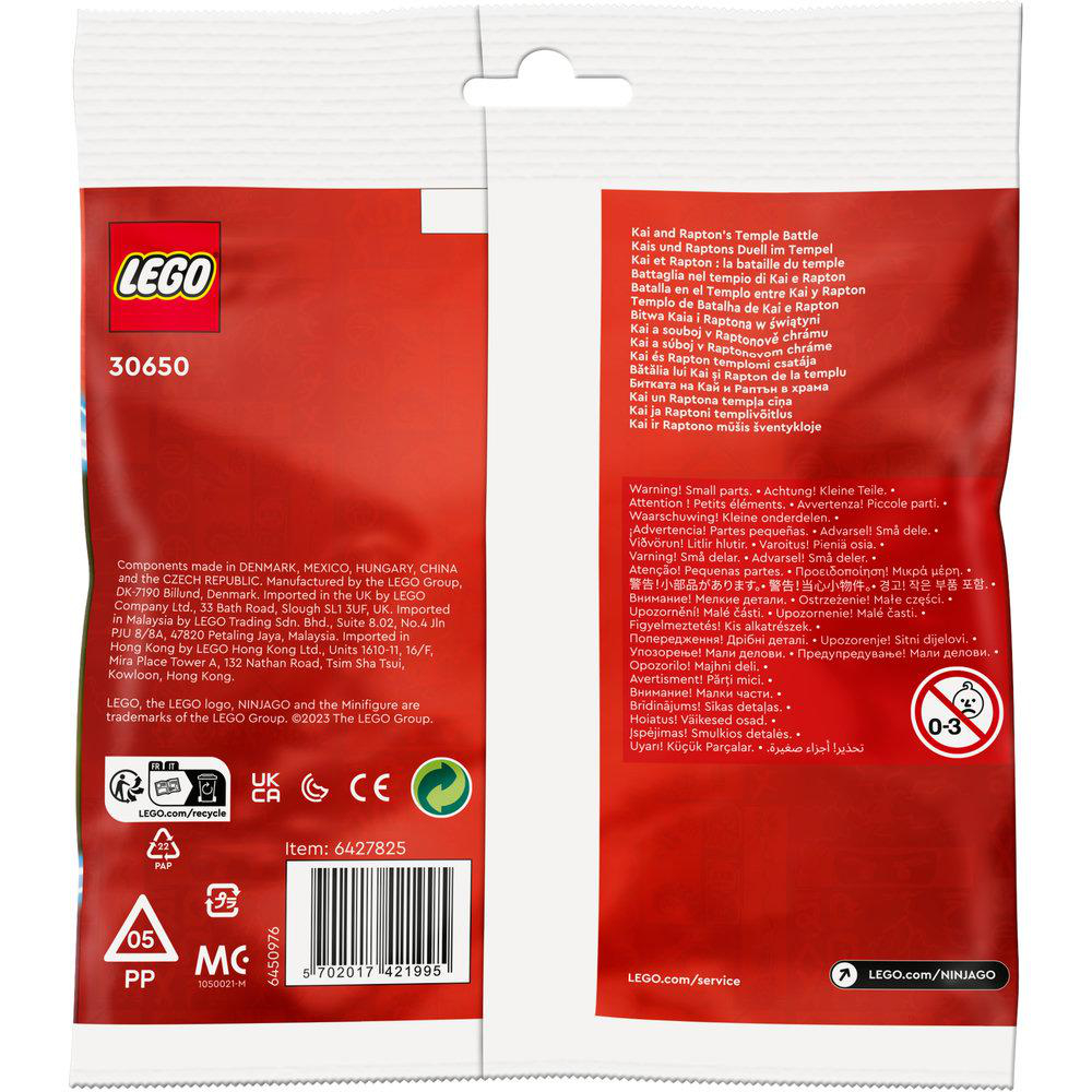 Rückseite eines LEGO-Beutels, mit Text in mehreren Sprachen und dem LEGO-Logo.