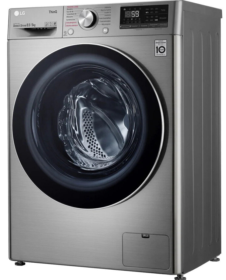 Pralko-suszarka LG F2DV5S8S2TE 8.5/5 kg, 1200 obr. Srebrna Vivace V500