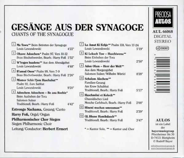 Notenblatt-Cover. Text in Deutsch und Hebräisch. Noten und Textlayout.