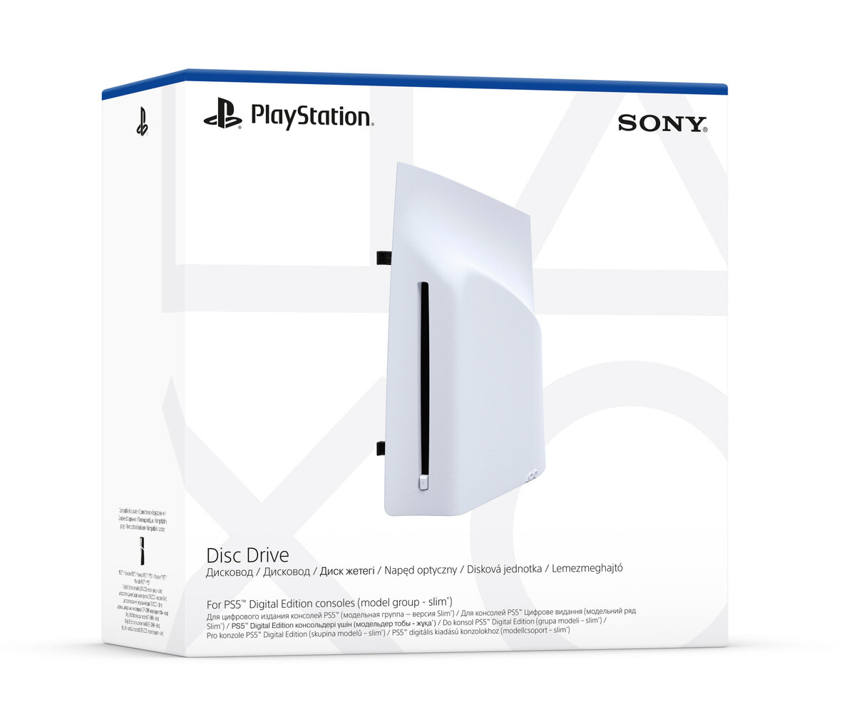 Białe pudełko na napęd dysków Playstation, z tekstem i zdjęciem urządzenia.