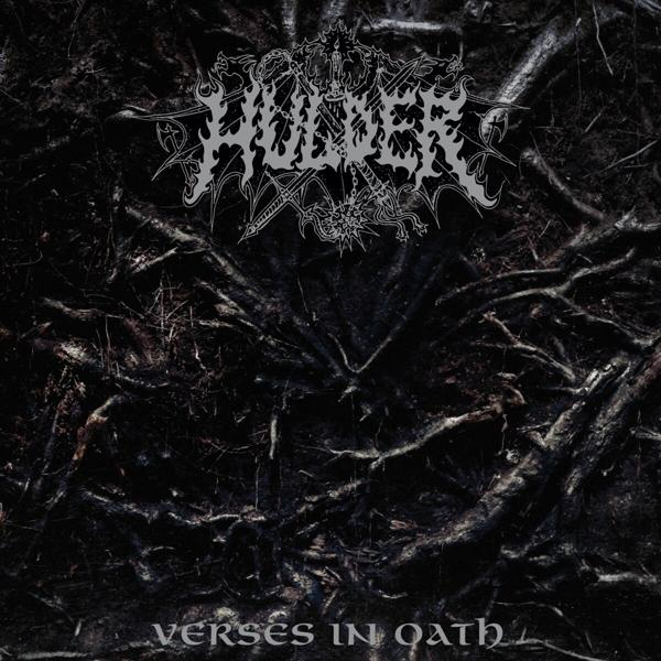 Hulder - Verses (Vinyl) Oath Brown (Silver/ In Merge Vinyl) 