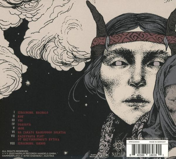Albumcover mit einer Frau mit Hörnern, Text in einer Fremdsprache. Der Hintergrund ist dunkel und blass.