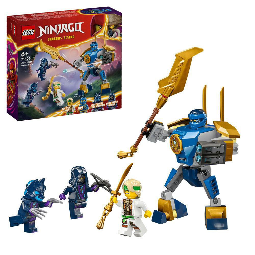 【専用】レコードコレクション 5枚セット LEGO Ninjago 71805 Jays Battle Mech Bausatz, Mehrfarbig | SATURN