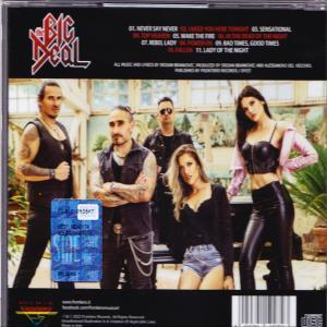 The Big Deal - First Bite  - (CD)