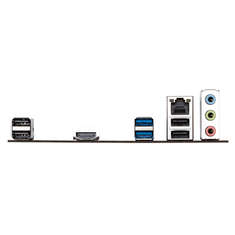 Siyah bir anakart üzerindeki bağlantı noktaları. USB, HDMI, LAN ve ses bağlantı noktaları görünür.
