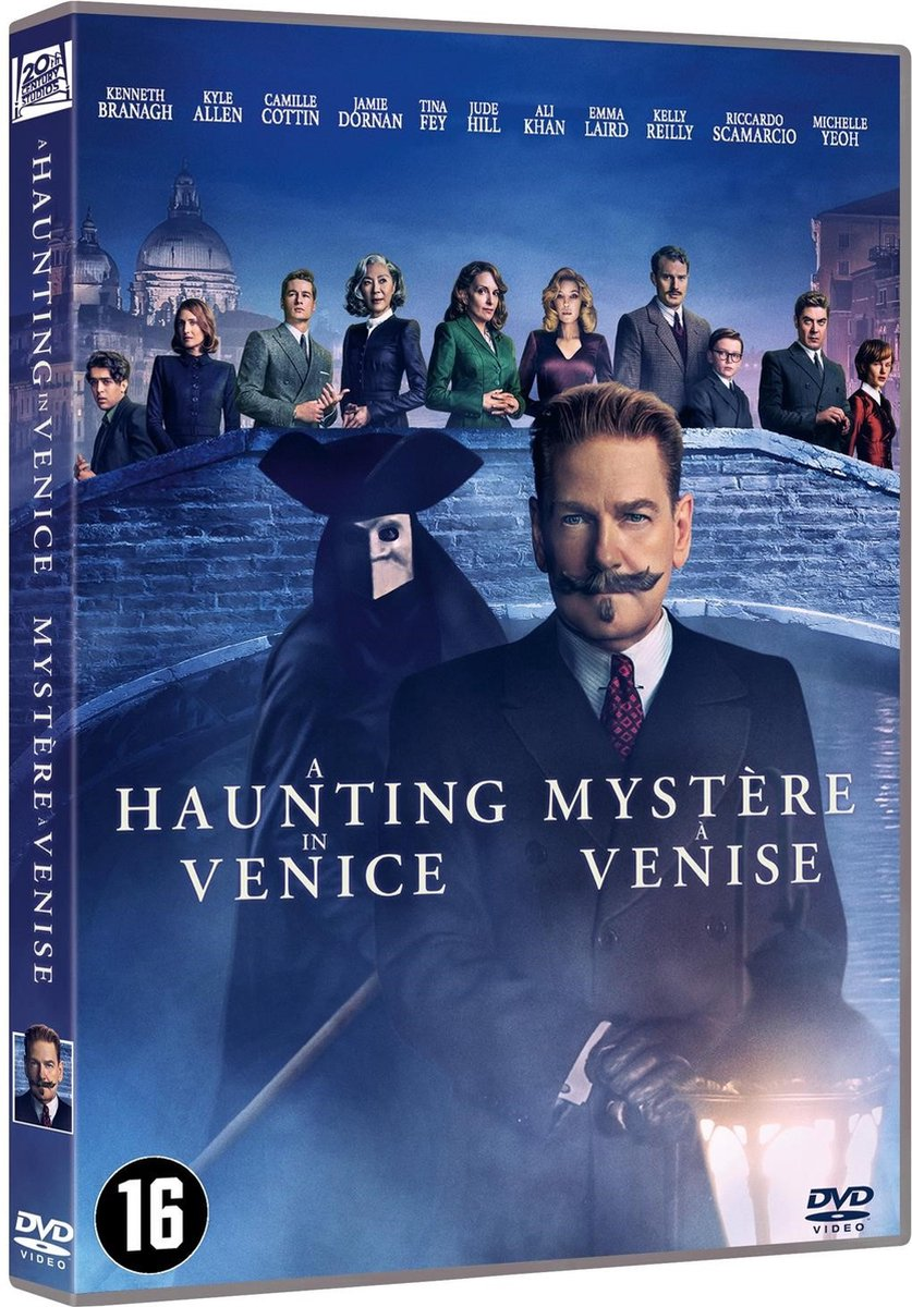 DVD cover for 'A Haunting in Venice', featuring actors and the title in English and French.