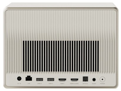 Tył białego, prostokątnego urządzenia multimedialnego z różnymi portami i przyciskiem zasilania.