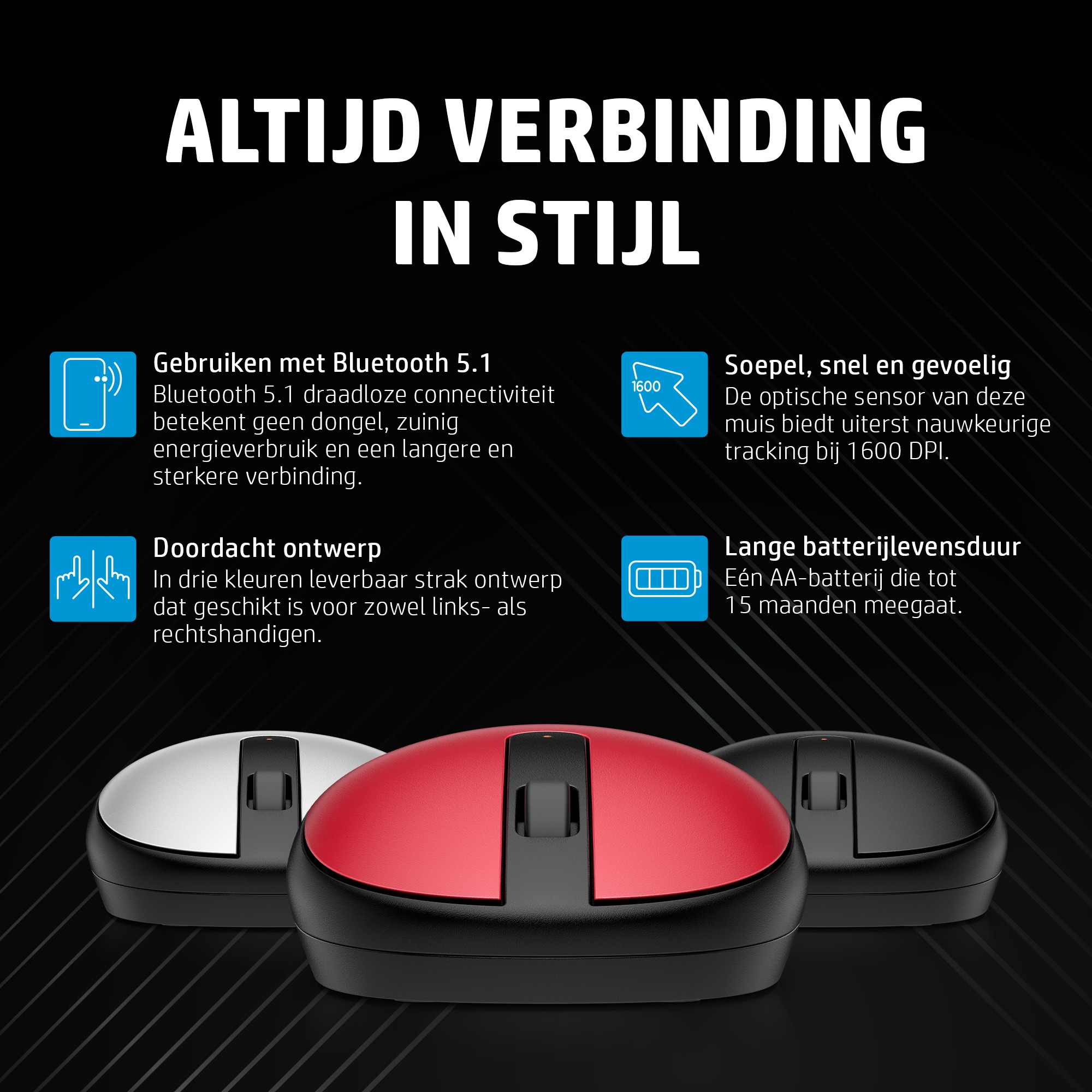 Trois souris sans fil en rang. Une blanche, une rouge et une noire. Toutes sur une surface noire.