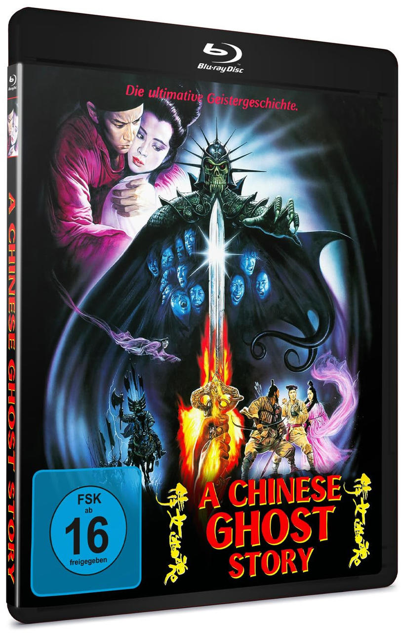 A Chinese Ghost Blu-ray Story