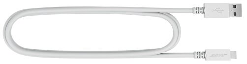 Biały kabel USB ze złączem USB-A i USB-C.
