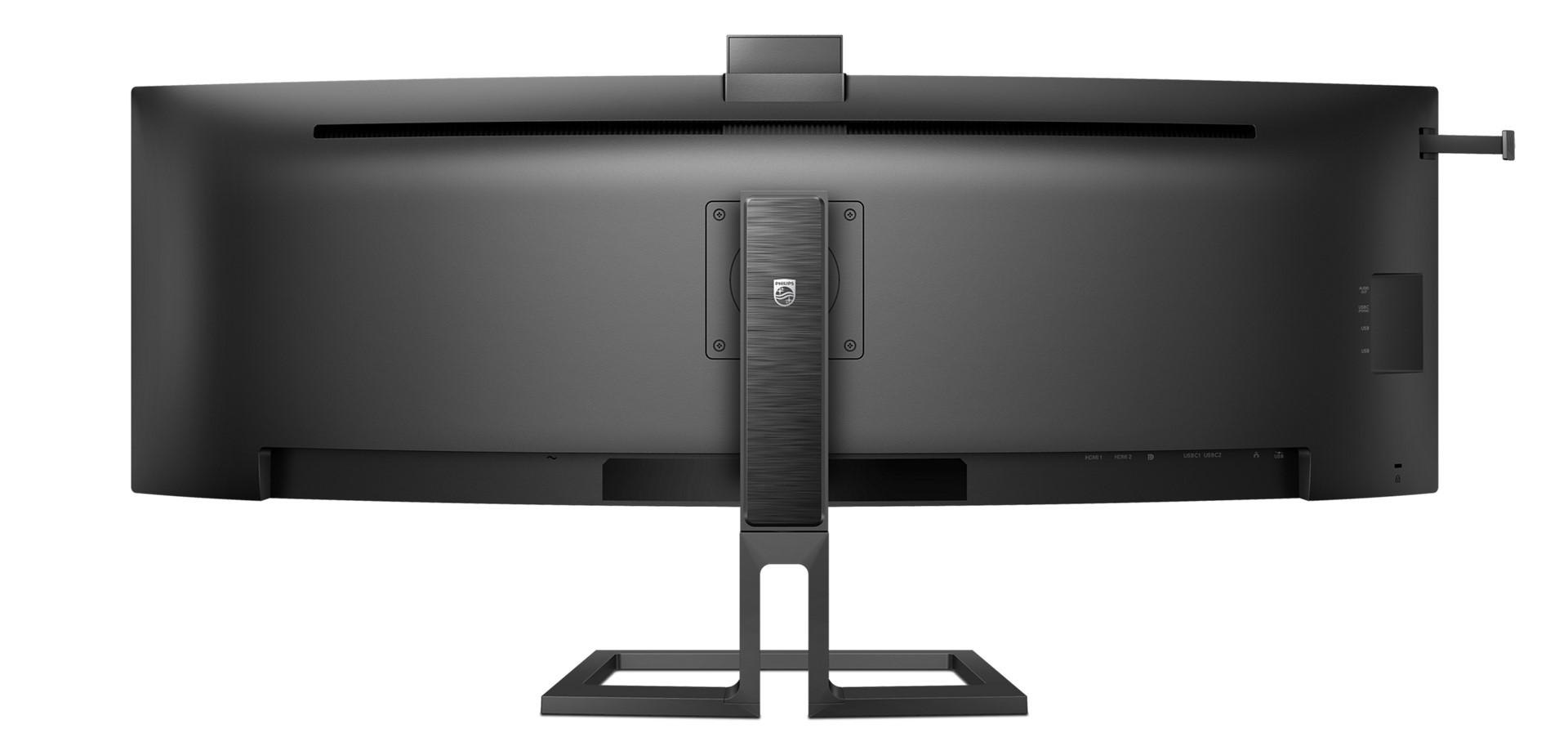 Rückseite eines gekrümmten Computermonitors mit Ständer.